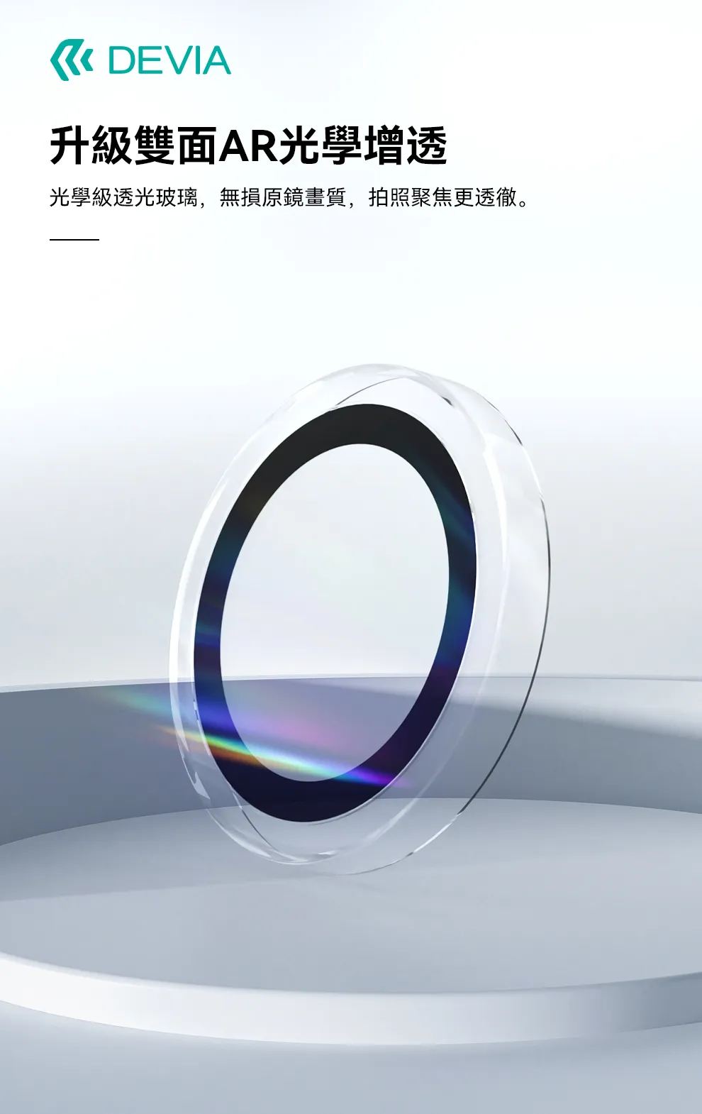 A01 (2)